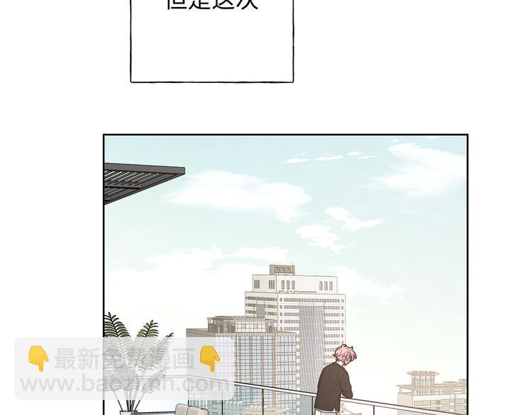 第24话 挂断(1/4)-第28话