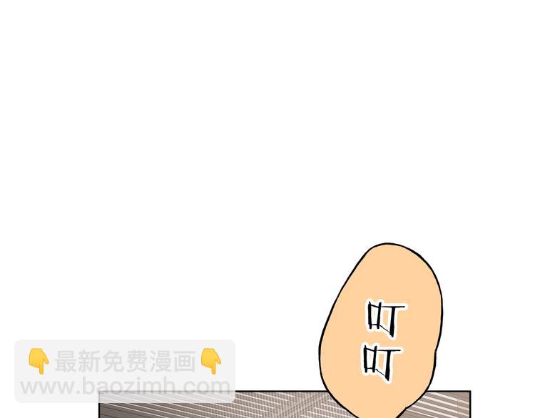 第24话 挂断(1/4)-第28话