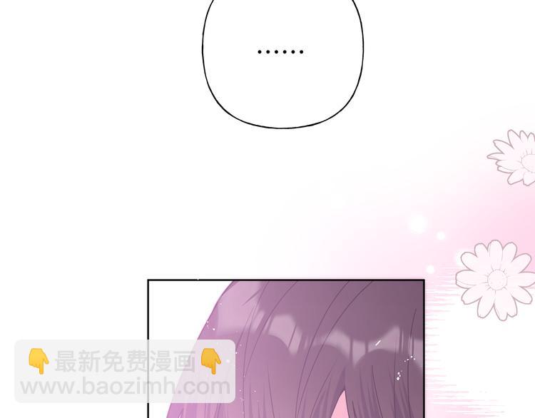 第26话  不要不理我(1/4)-第30话