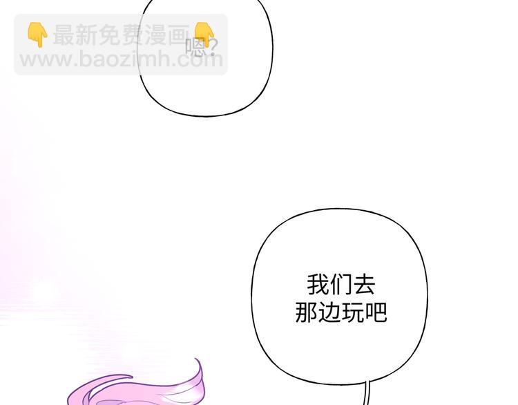 第26话  不要不理我(1/4)-第30话