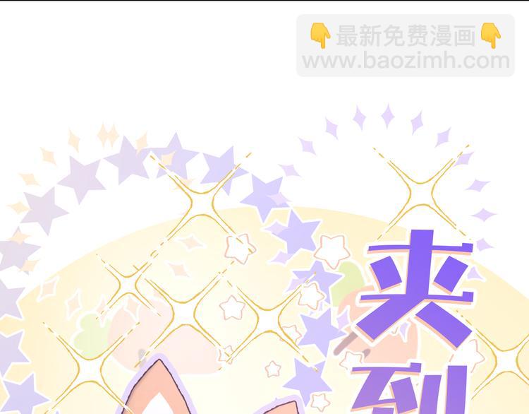 第26话  不要不理我(1/4)-第30话
