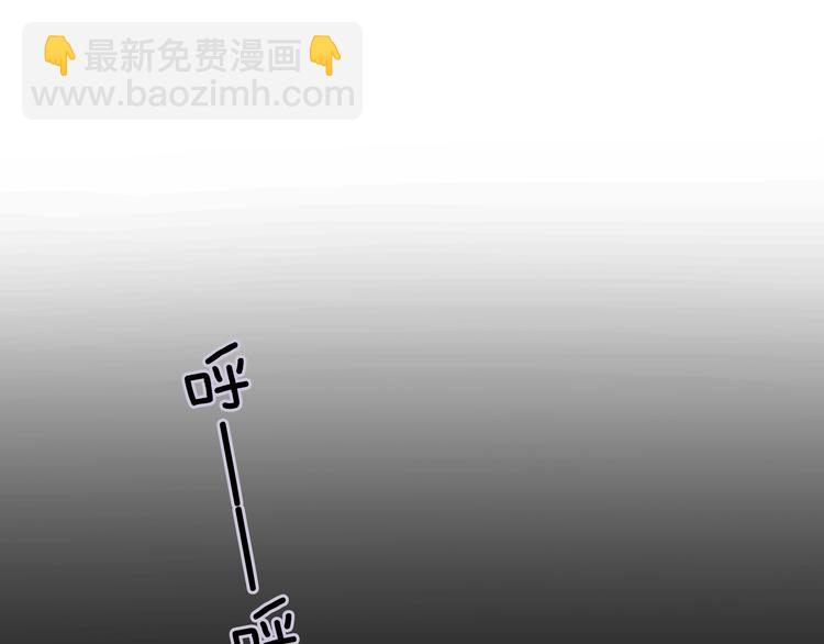 第2话 真好看(1/3)-第4话