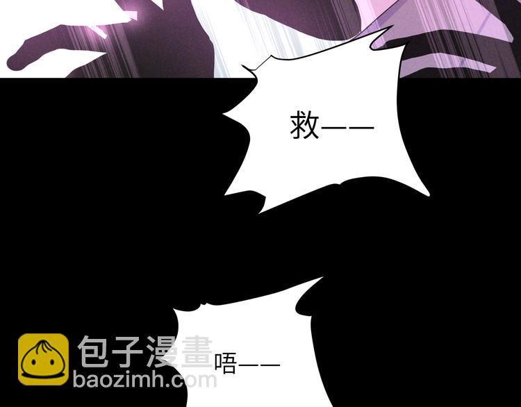 第2话 真好看(1/3)-第4话