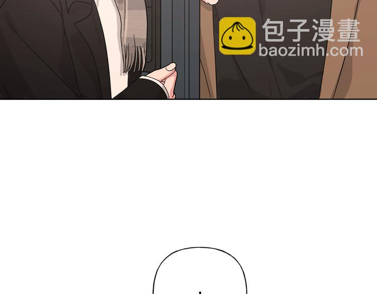 第29话 怪怪的(1/3)-第34话