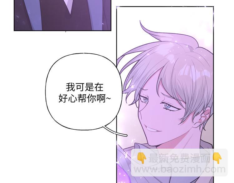 第31话 高级食物(1/3)-第36话