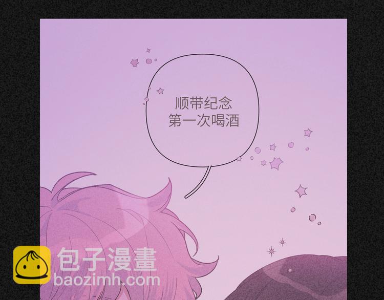 第33话 以后不要再见了(1/3)-第38话