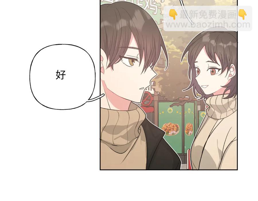 第35话 放开我！(1/2)-第40话