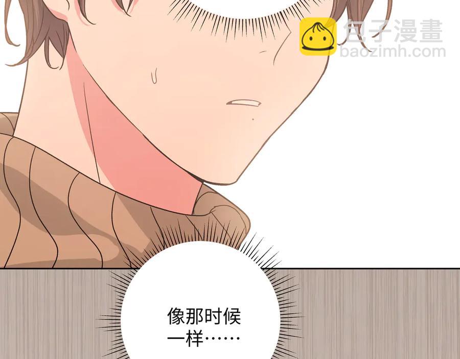 第35话 放开我！(1/2)-第40话