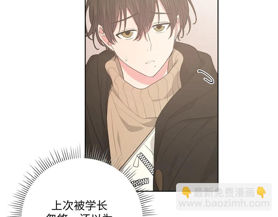 第35话 放开我！(1/2)-第40话