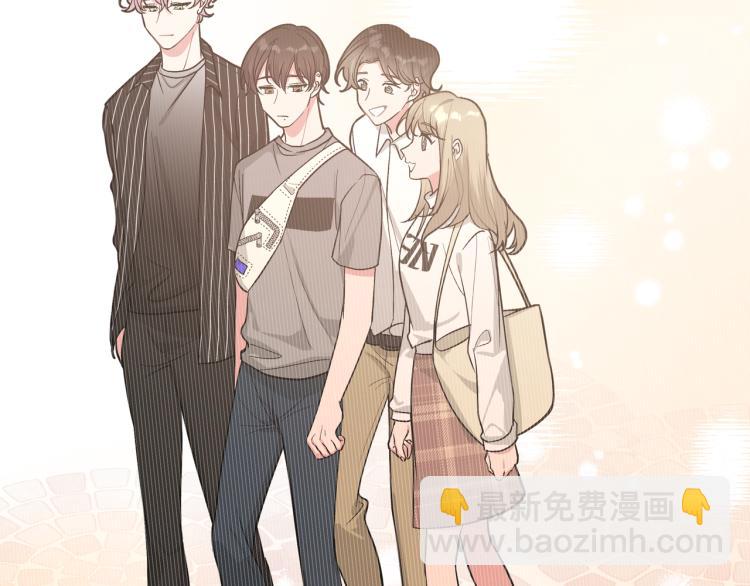 第37话 我可以吃掉他吗？(1/3)-第42话