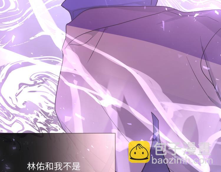第37话 我可以吃掉他吗？(1/3)-第42话