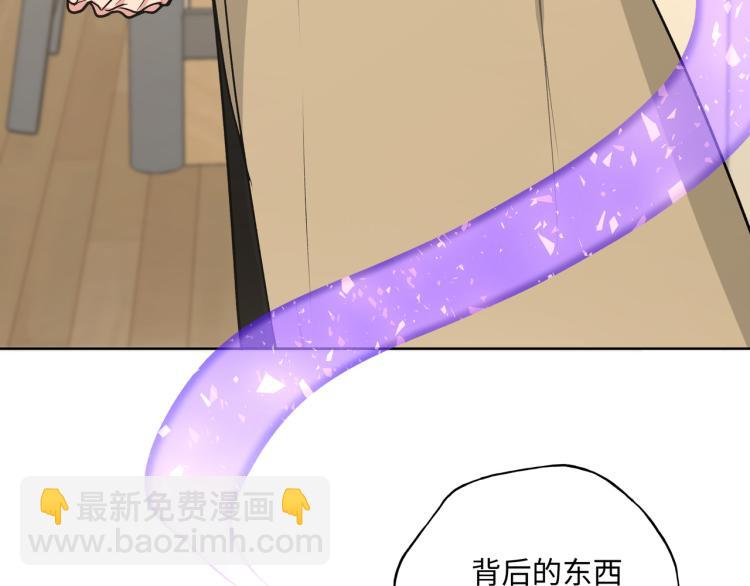 第39话 很疼吗？(1/2)-第44话
