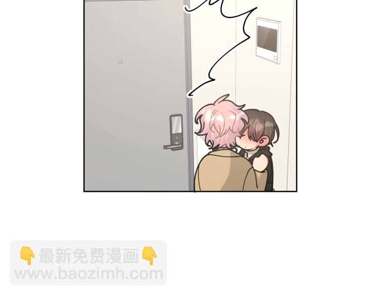 第41话 吃(1/3)-第46话