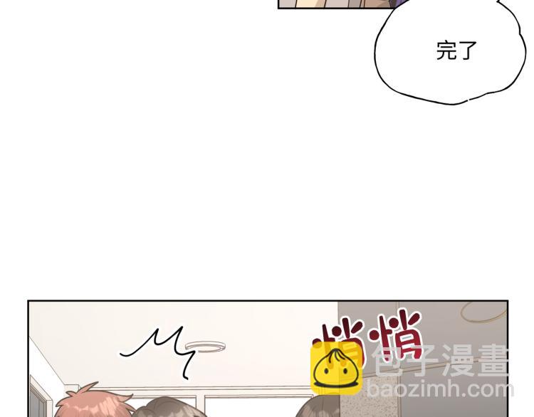 第41话 吃(1/3)-第46话