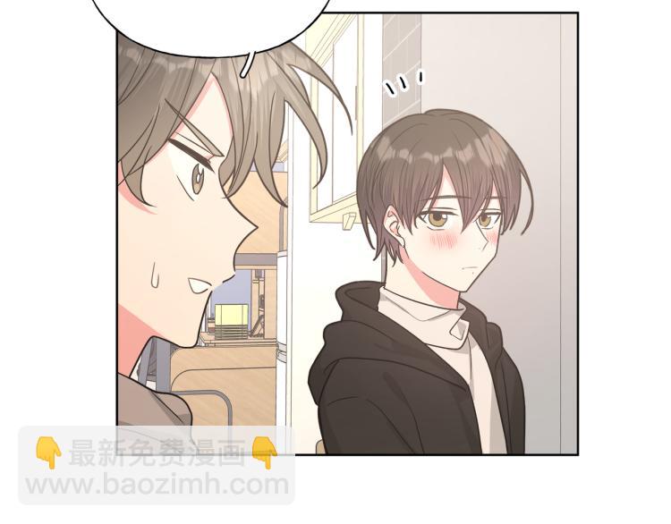 第41话 吃(1/3)-第46话