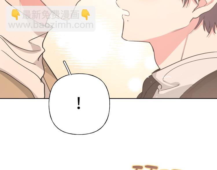 第41话 吃(1/3)-第46话