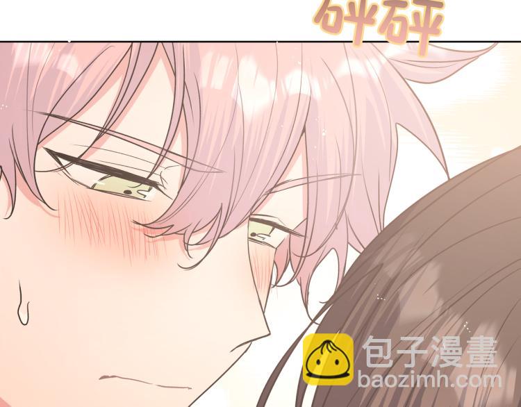 第41话 吃(1/3)-第46话