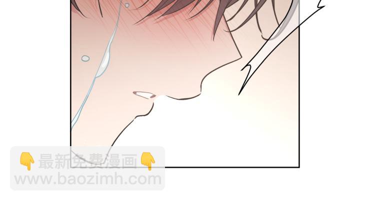 第42话 就这么不想和我分开吗(1/2)-第48话