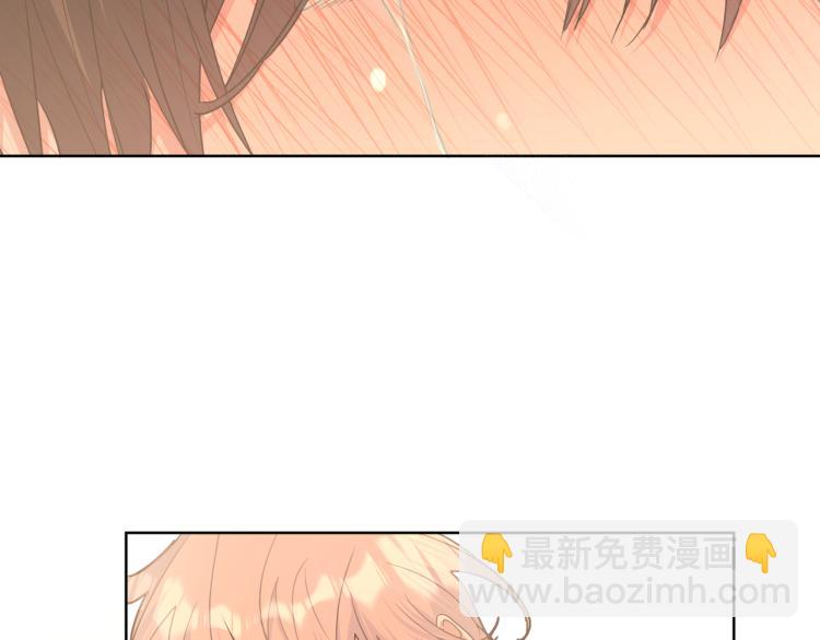 第42话 就这么不想和我分开吗(1/2)-第48话