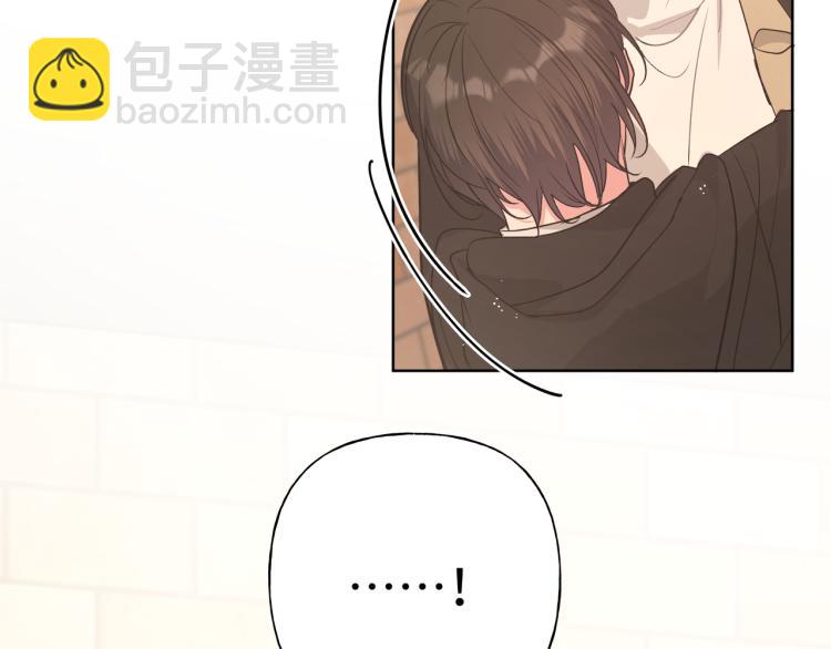 第42话 就这么不想和我分开吗(1/2)-第48话
