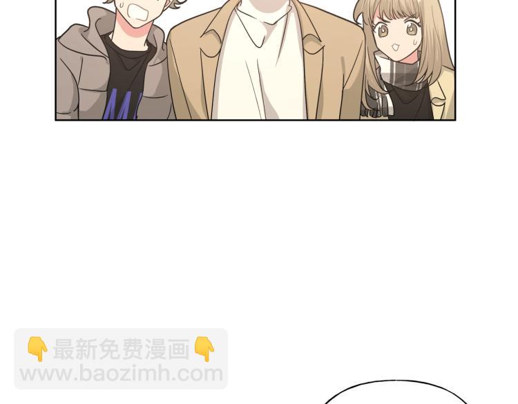 第42话 就这么不想和我分开吗(1/2)-第48话