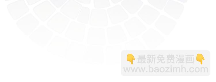 第4话 遥不可及的愿望(1/4)-第6话