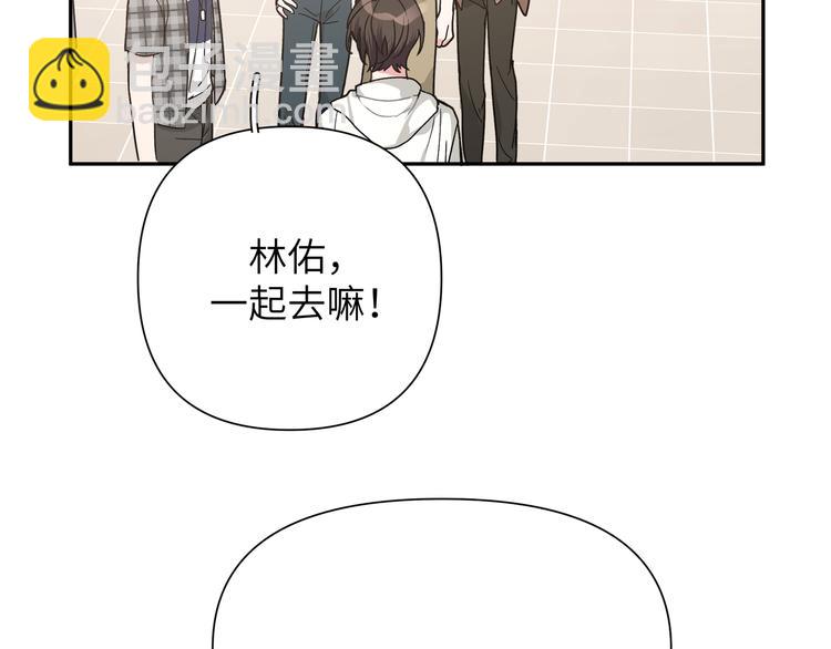 第4话 遥不可及的愿望(1/4)-第6话