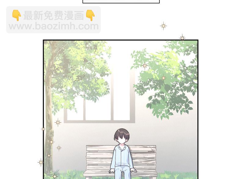 第4话 遥不可及的愿望(1/4)-第6话