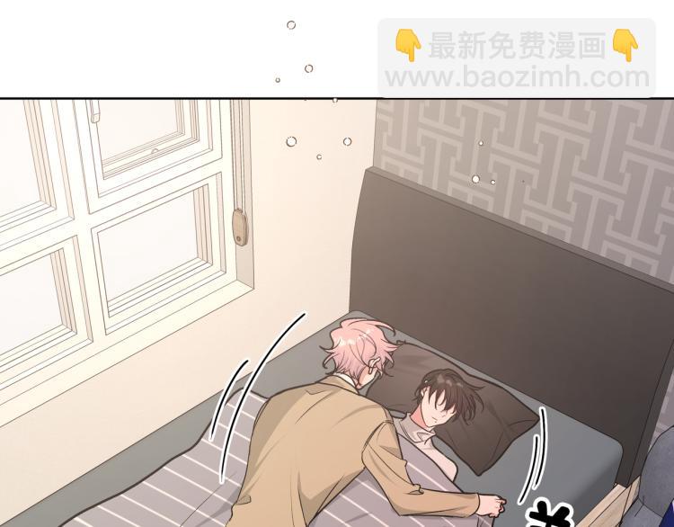第44话 我来送他回去就好(1/3)-第50话