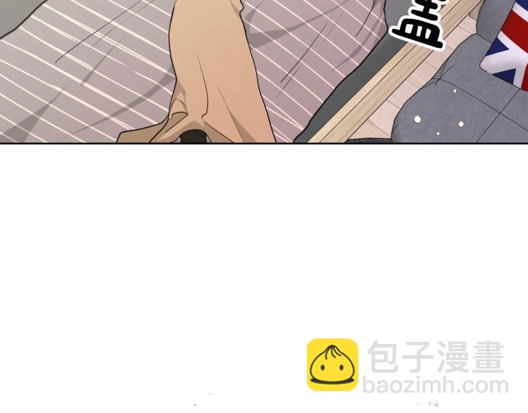 第44话 我来送他回去就好(1/3)-第50话