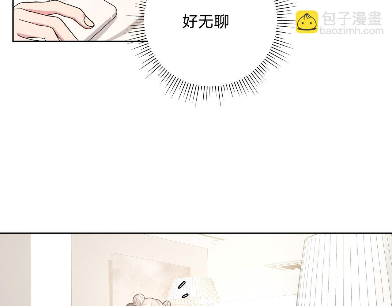 第48话 给你两个选择(1/3)-第54话