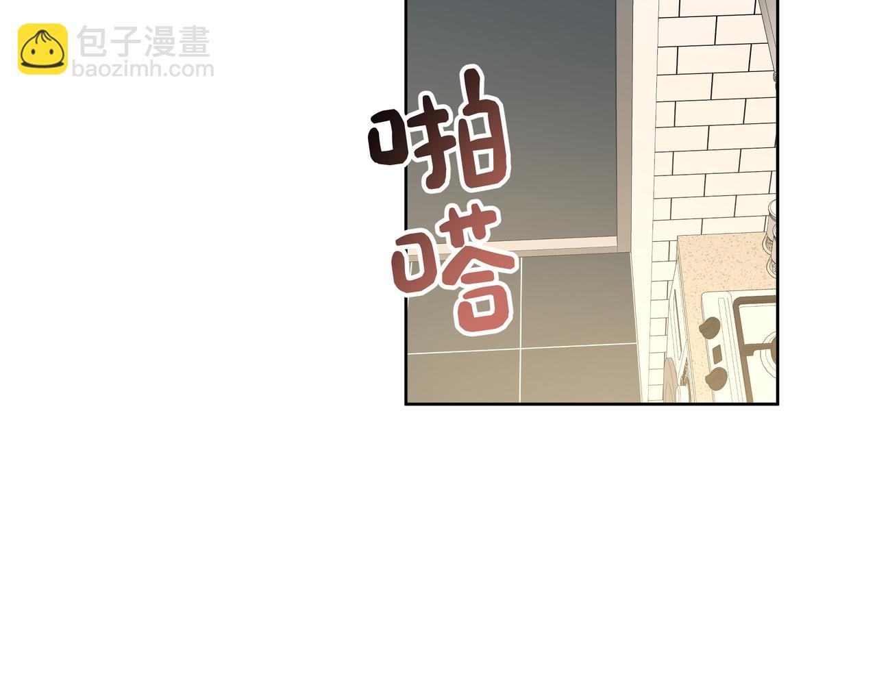 第50话 这么可爱(1/3)-第56话
