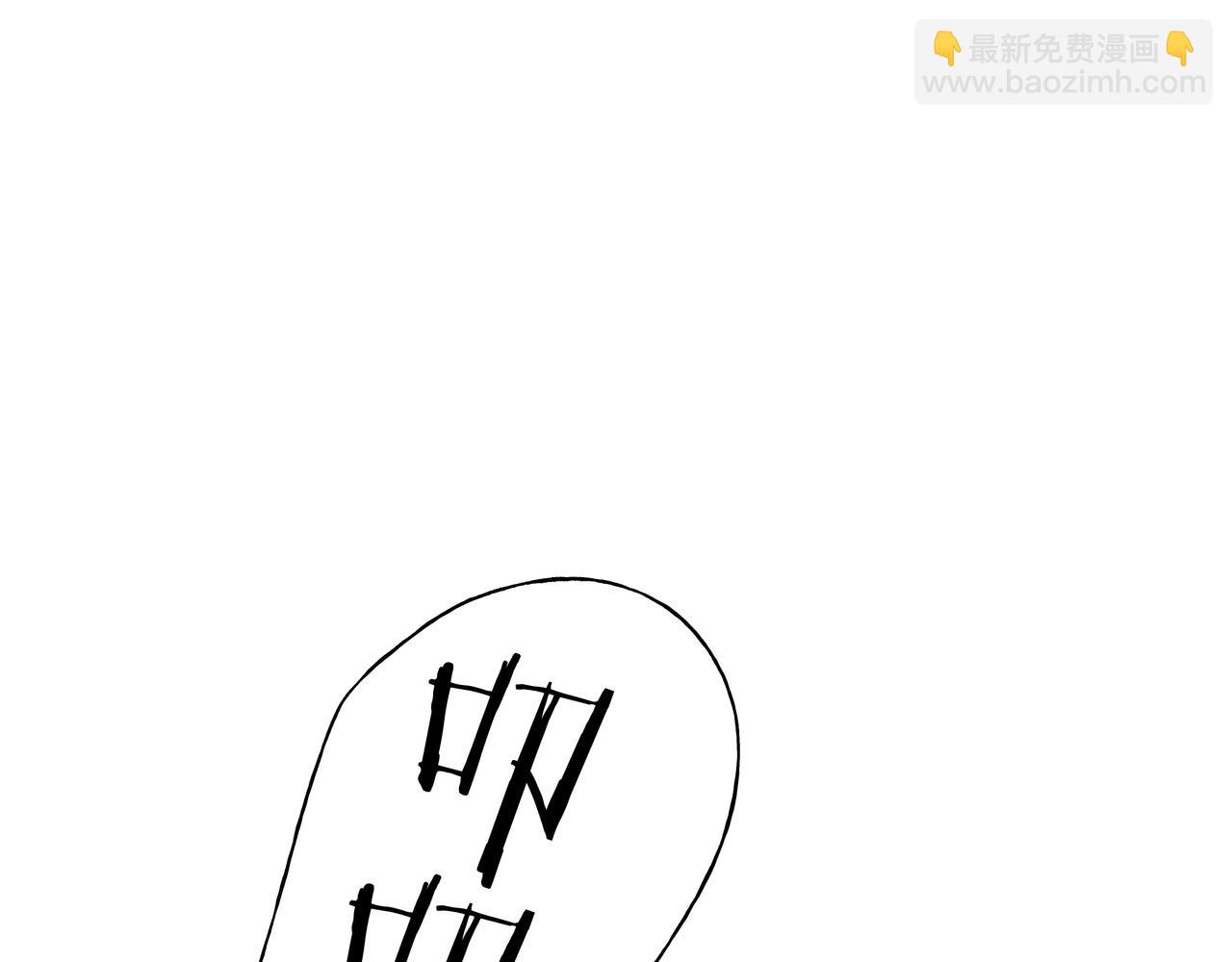第52话 林佑~~~(1/3)-第58话