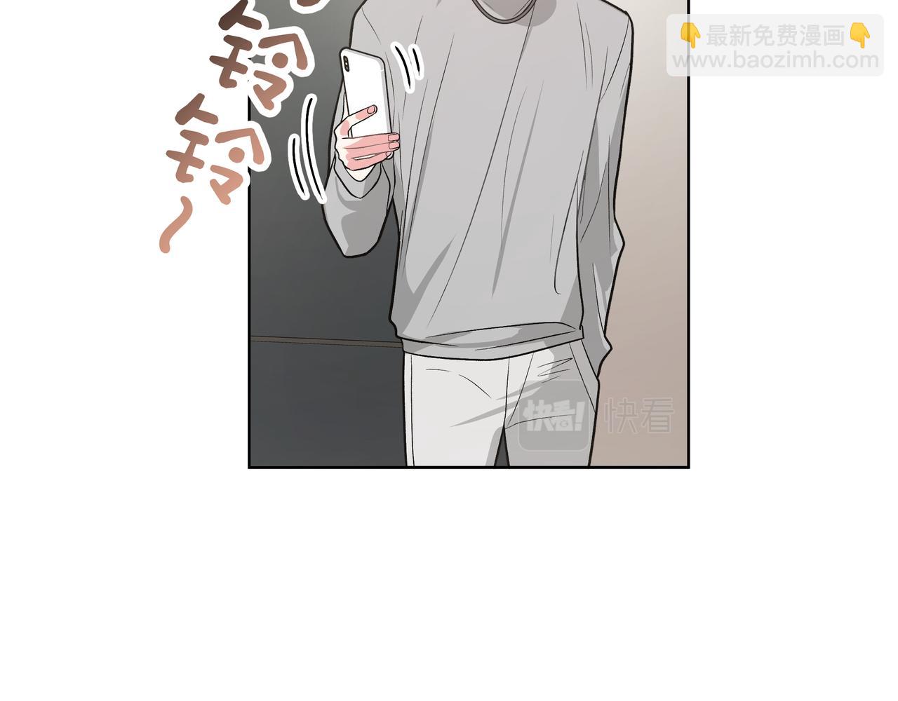第52话 林佑~~~(1/3)-第58话