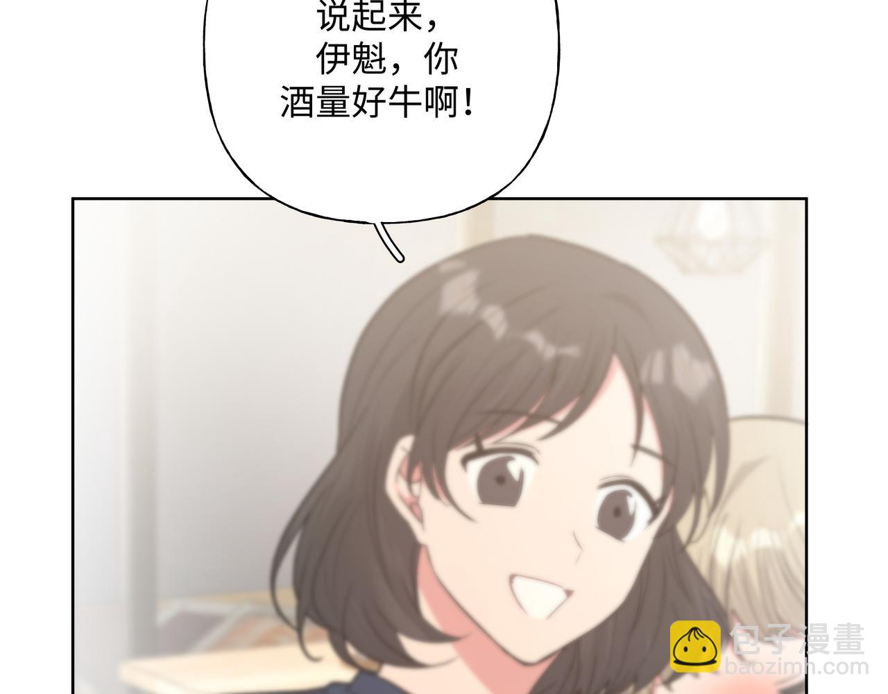 第52话 林佑~~~(1/3)-第58话