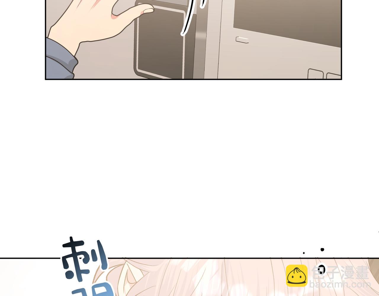 第54话 我怎么会在这里(1/2)-第60话