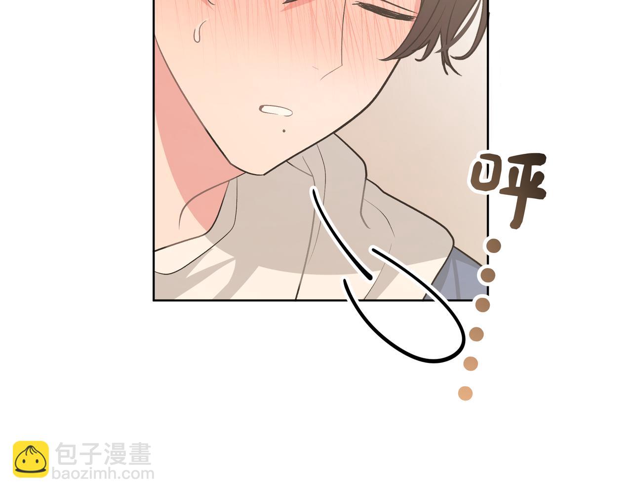 第54话 我怎么会在这里(1/2)-第60话