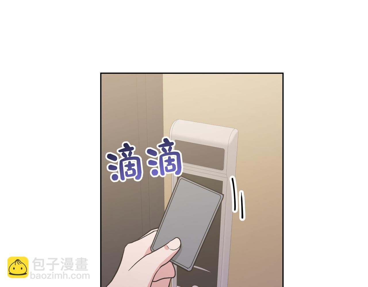 第54话 我怎么会在这里(1/2)-第60话