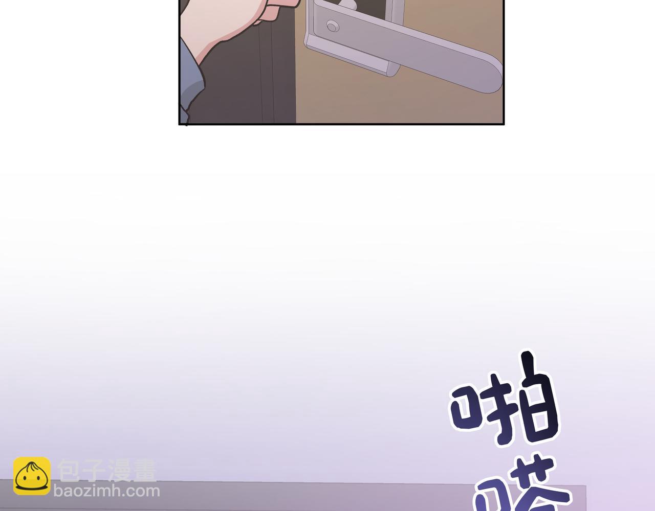 第54话 我怎么会在这里(1/2)-第60话