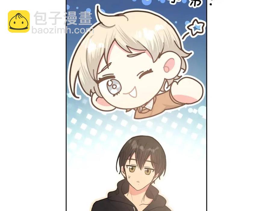 第56话 想摸摸看吗？(1/3)-第62话