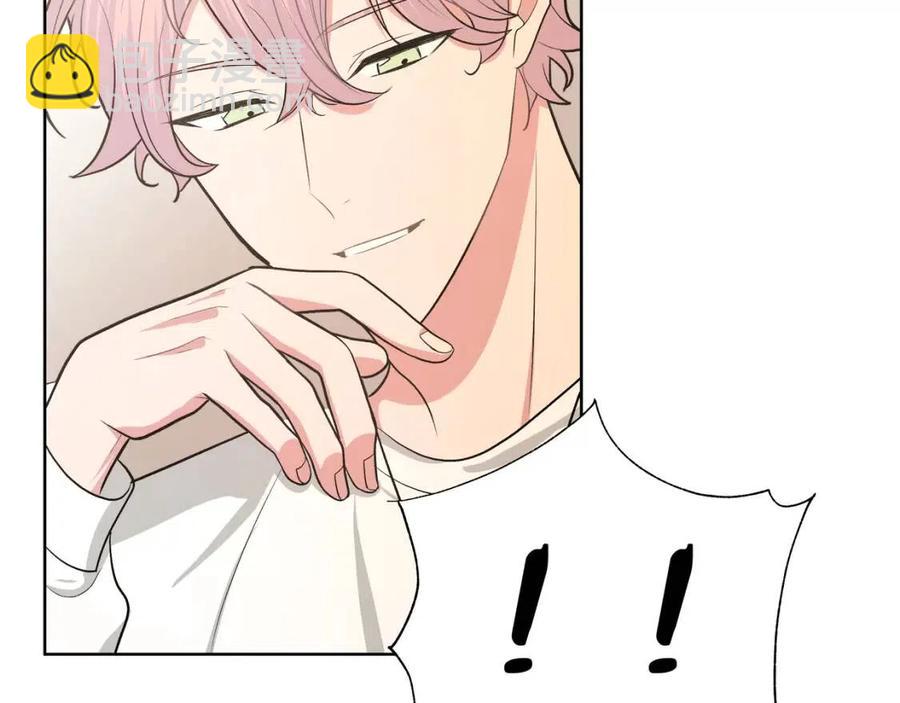 第56话 想摸摸看吗？(1/3)-第62话