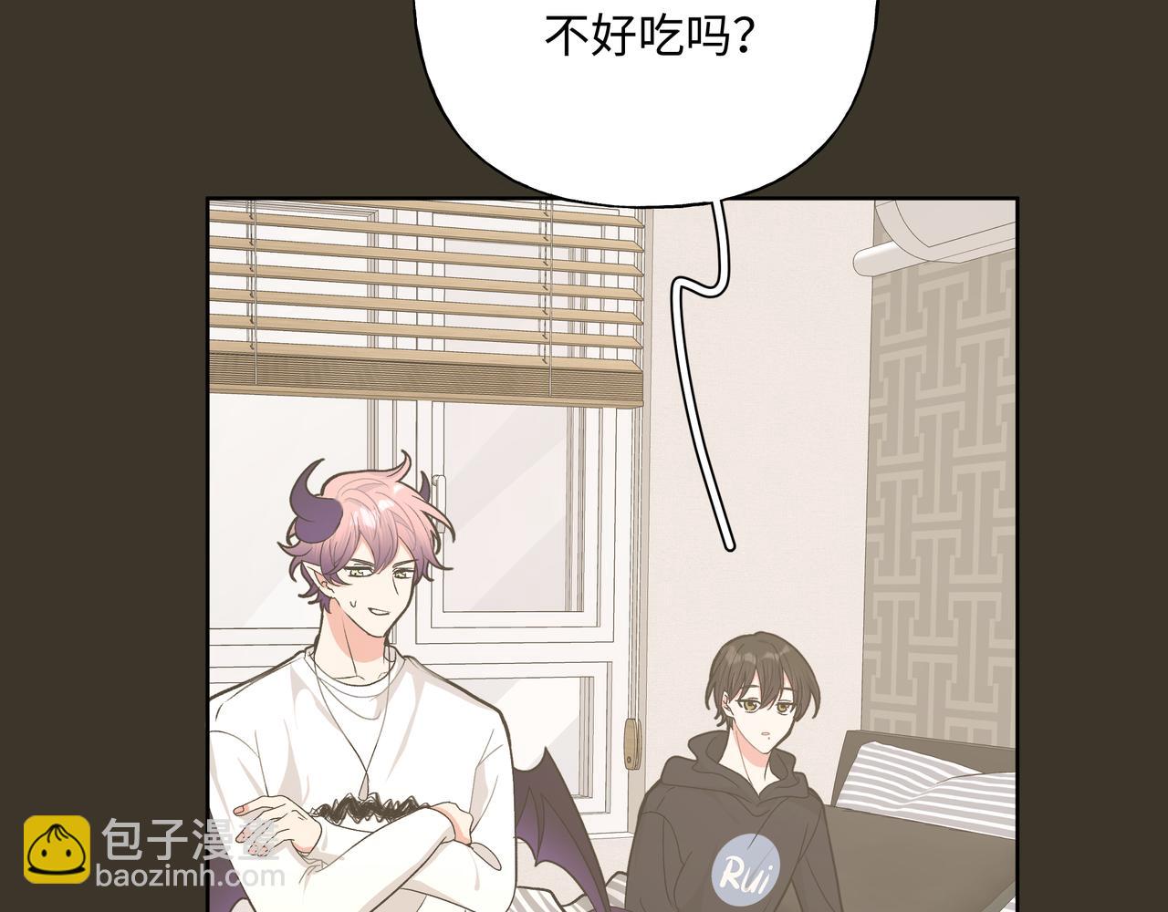 第58话 我也没想到(1/3)-第64话