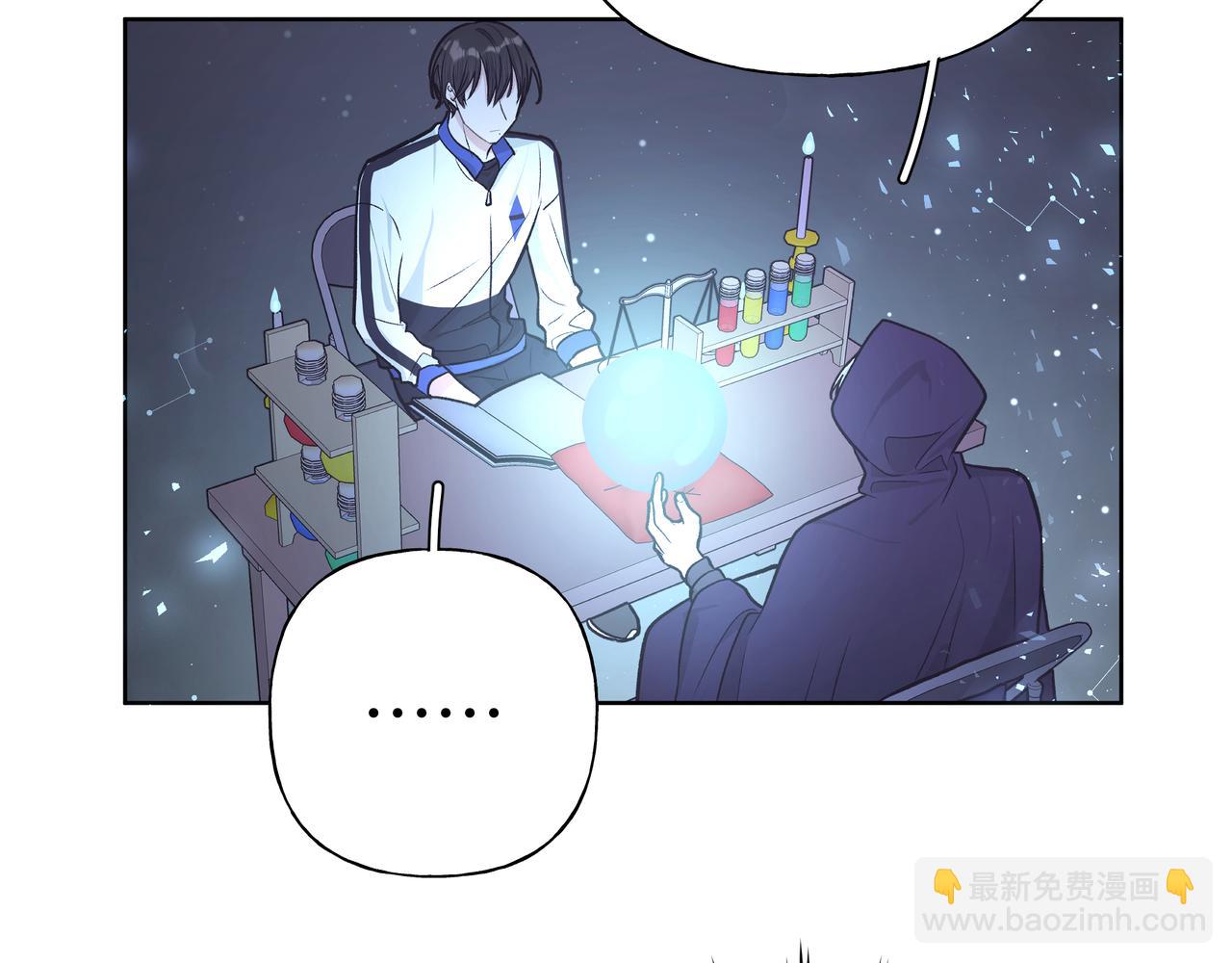 第60话 我不可能离开他(1/3)-第66话