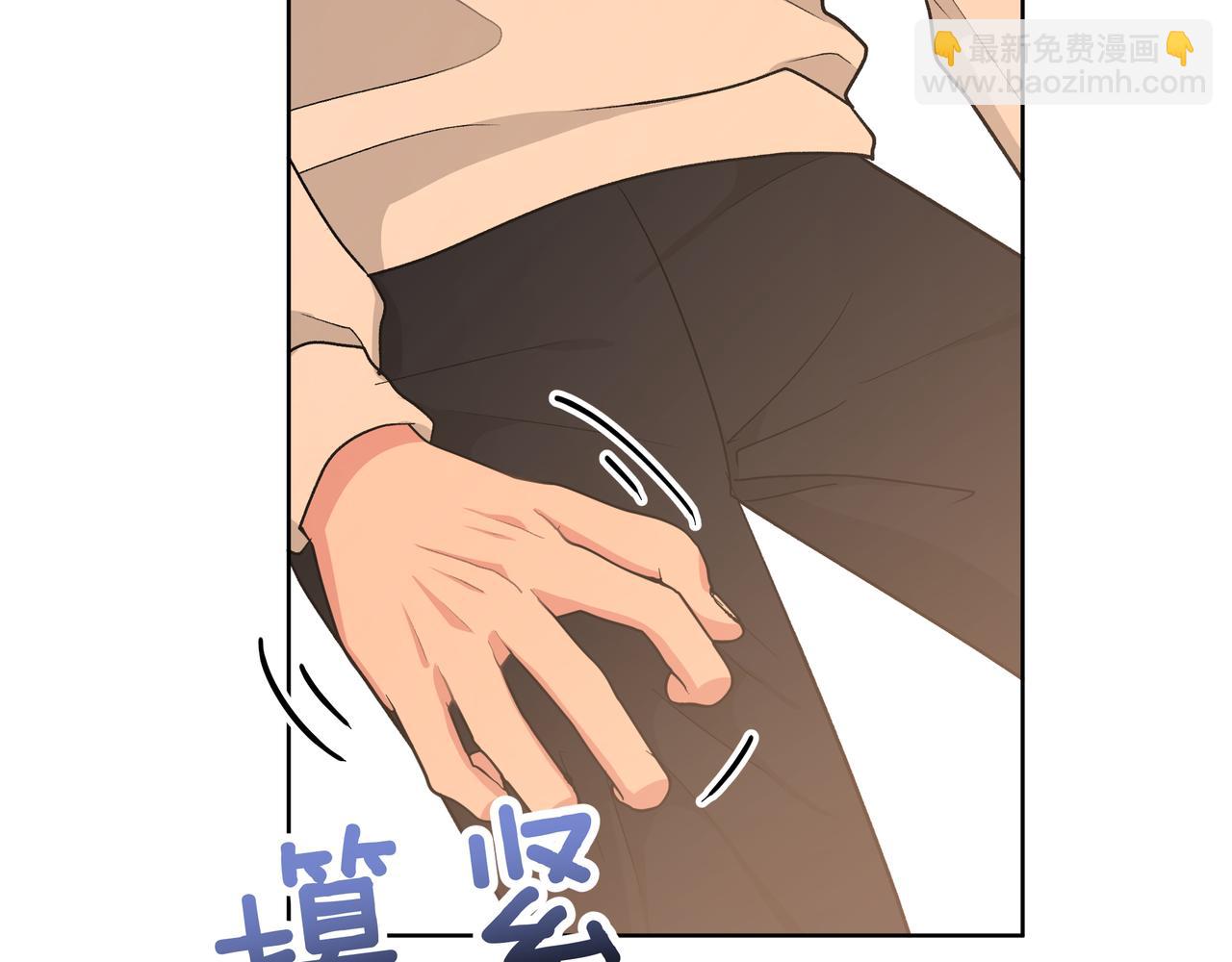 第62话 只想和你谈(1/3)-第68话