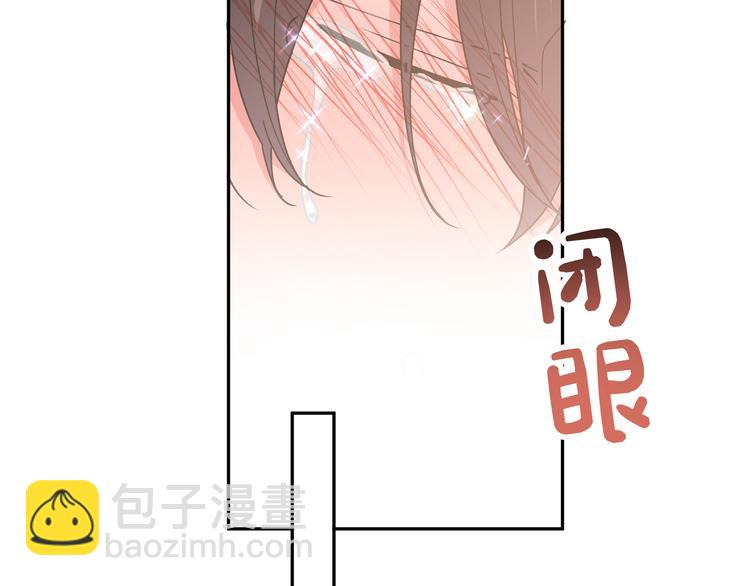 第6话 什么情况(1/3)-第8话