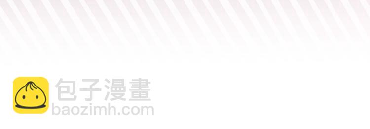 第6话 什么情况(1/3)-第8话