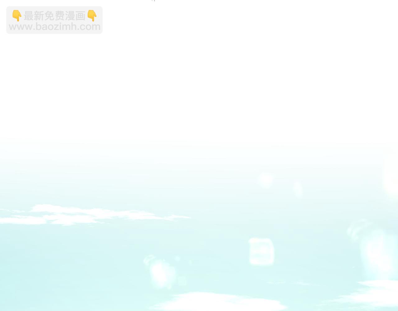 第66话 做点情侣做的事情(1/3)-第72话