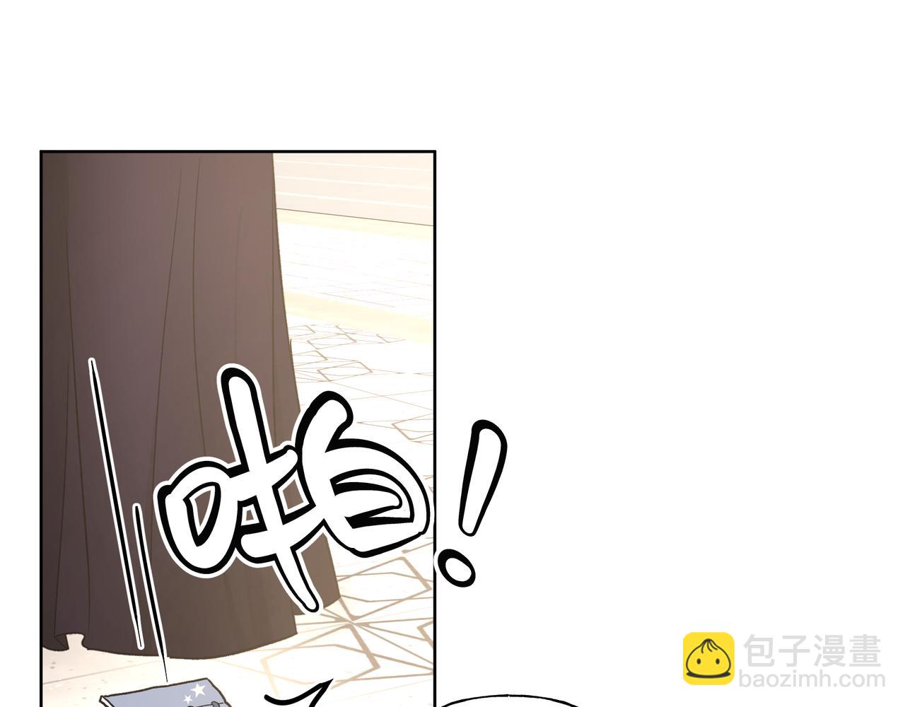 第68话 一起偷偷去玩(1/3)-第74话