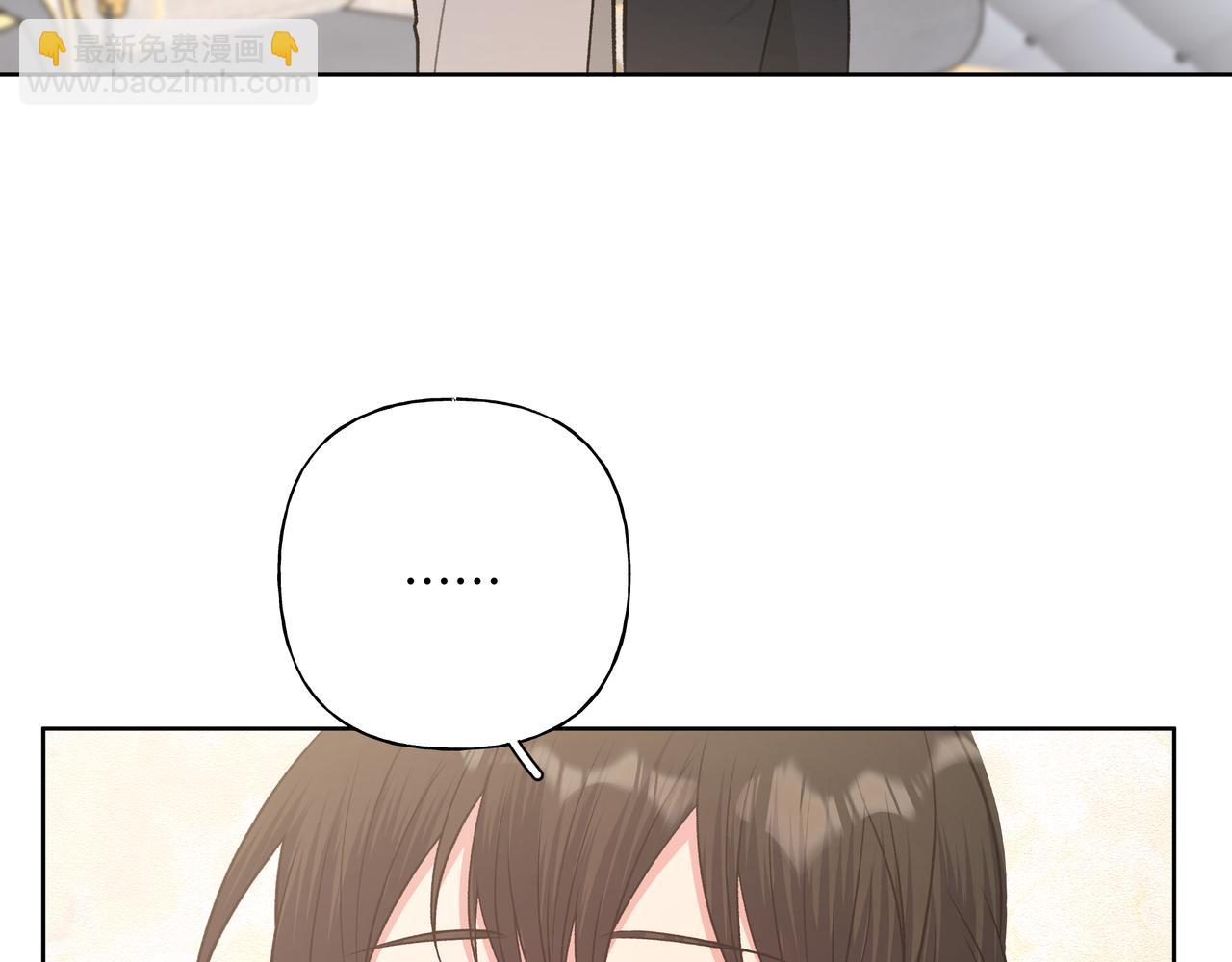 第74话 安慰我(1/2)-第80话