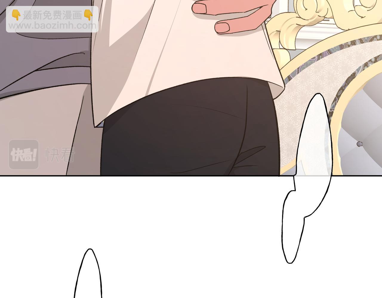 第74话 安慰我(1/2)-第80话